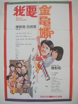 欧美a级免费视频