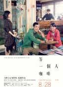 亚洲色图 清纯唯美