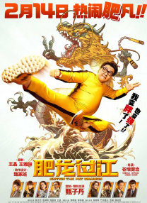 久久99国产精品免费